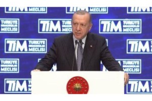 Son dakika: Cumhurbaşkanı Erdoğan: "Türkiye dünya ihracatında yüzde 1 pay seviyesine ulaşarak kritik eşiği yakaladı"