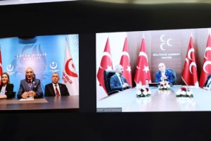 MHP’de bayramlaşma video konferans yöntemi ile gerçekleştirildi