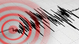 Adıyaman'da 4,2 büyüklüğünde deprem